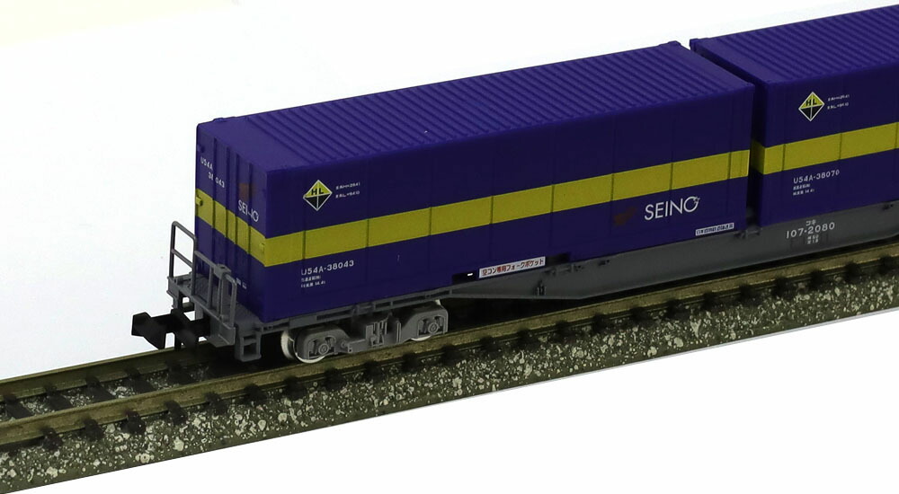 楽天市場】コンテナ列車増結セット（3両）【TOMIX・98486】「鉄道模型