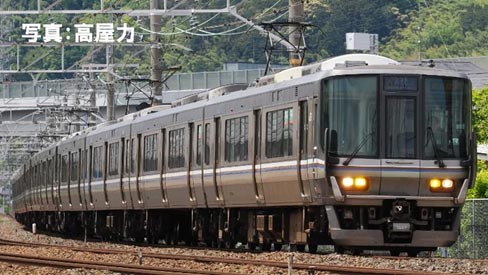 楽天市場】211-3000系近郊電車（房総色） 5両セット【TOMIX