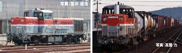 楽天市場】わたらせ渓谷鐵道 WKT-500形（501号車） 【TOMIX・2642