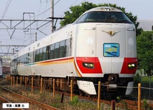 楽天市場】JR 287系特急電車（くろしお） 3両基本セットA【TOMIX