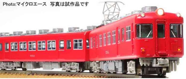 楽天市場】名鉄3400系 グリーン・改良品 2両セット【マイクロ