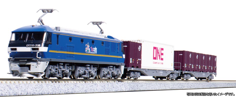 楽天市場】レーティッシュ鉄道 コンテナ貨物列車 8両セット【KATO・10