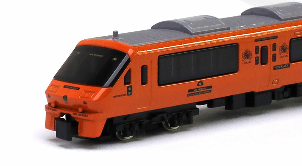 トレーン鉄道模型セット（多色） トレーン鉄道模型セット（多色）