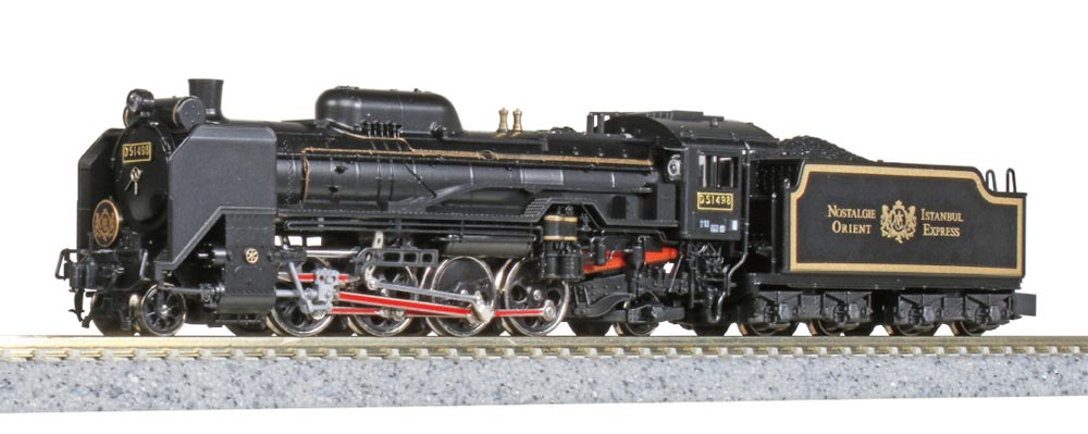 楽天市場】オリエントエクスプレス'88 （パリ-香港） 7両増結セット