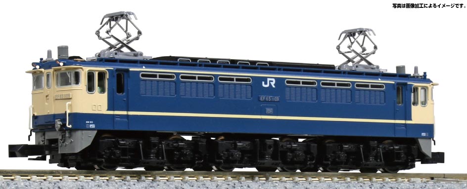 楽天市場】EF64 1031 長岡車両センター【KATO・3023-4】「鉄道模型 N