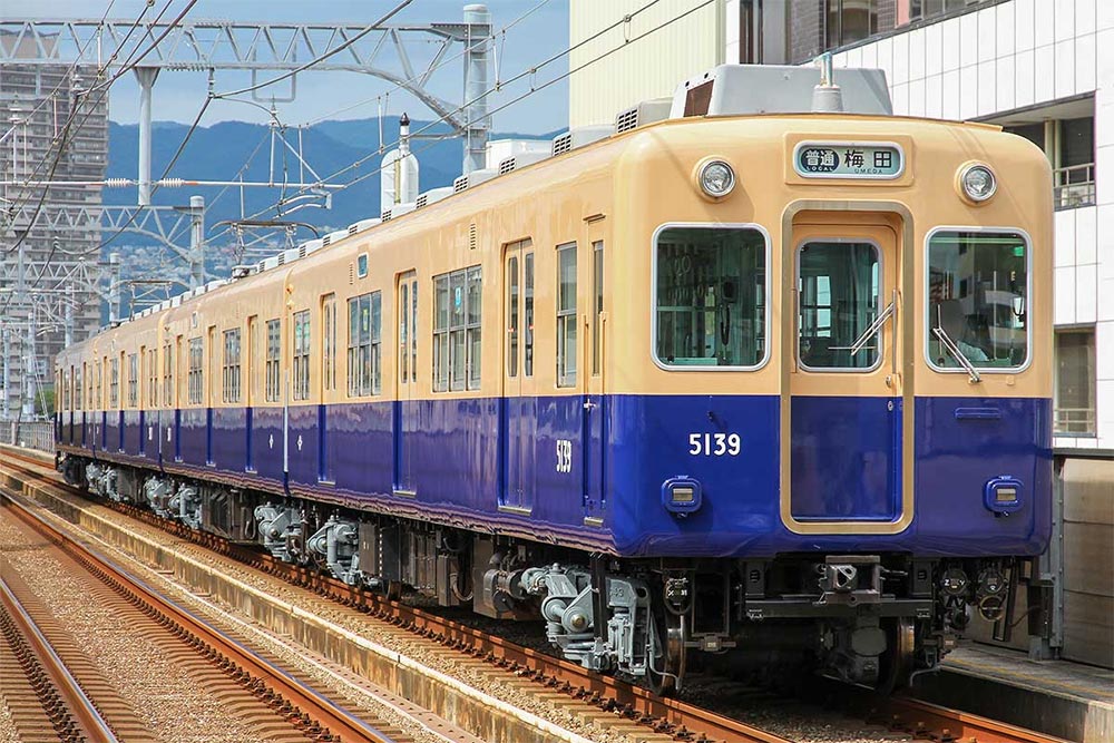 楽天市場】阪神5550系（たいせつがギュッと。マーク付き）4両編成