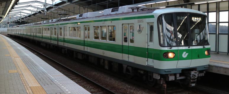 ※新製品 9月発売※ 鉄道コレクション 神戸市営地下鉄 西神 山手線3000形 3両セット 【トミーテック・332619】 「鉄道模型 Nゲージ トミーテック」