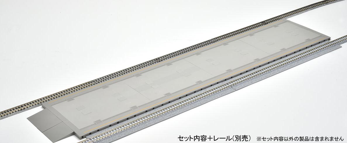 ※新製品 8月発売※ E＆S方式貨物駅セット 【TOMIX・4292T】 「鉄道模型 Nゲージ TOMIX」