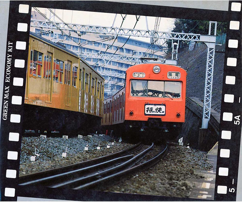 楽天市場】JR311系（2次車）4両編成セット（動力付き）【グリーン