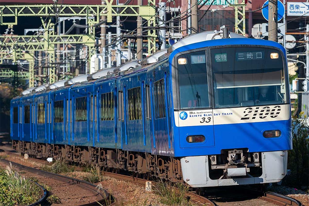 ※新製品 9月発売※ 京急2100形（更新車 KEIKYU BLUE SKY TRAIN 20周年記念装飾）8両編成セット（動力付き） 【グリーンマックス・50851】 「鉄道模型 Nゲージ グリーンマックス」