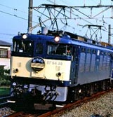 ※新製品 7月発売※ EF64-0形（5次形 高崎車両センター） 【TOMIX・7117】 「鉄道模型 Nゲージ TOMIX」