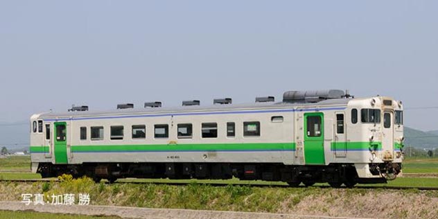 ※新製品 5月発売※ キハ40-400形 【TOMIX・7462】 「鉄道模型 Nゲージ TOMIX」