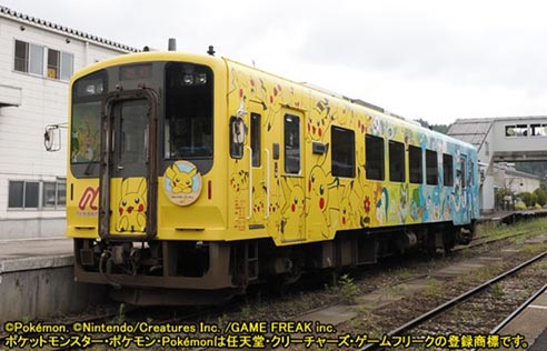 ※新製品 6月発売※ のと鉄道 NT200形（POKEMON with YOUトレイン） 【TOMIX・8622T】 「鉄道模型 Nゲージ TOMIX」