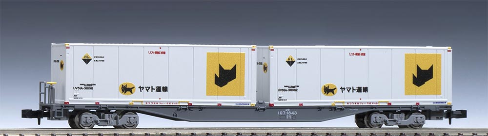 楽天市場】コキ107形（コンテナ付）【TOMIX・2752】「鉄道模型 Nゲージ