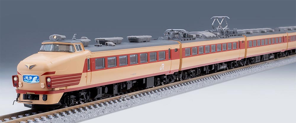 ※新製品 10月発売※489系電車（能登）基本セット（5両）【TOMIX・97221】「鉄道模型 Nゲージ TOMIX」｜ミッドナイン