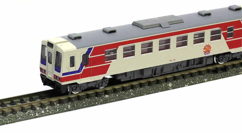 楽天市場】限定 三陸鉄道36-700形（#Thank You From KAMAISHI