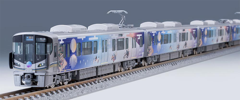 ※新製品 6月発売※ 225 100系近郊電車（びわこおおつ紫式部とれいん）セット（6両） 【TOMIX・97980】 「鉄道模型 Nゲージ TOMIX」