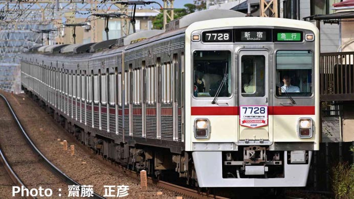 楽天市場】京王6000系 新塗装 8両セット【マイクロエース・A7057