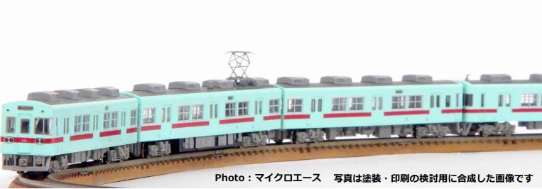 楽天市場】C56-91 吉松機関区・お召指定機【マイクロエース・A6307