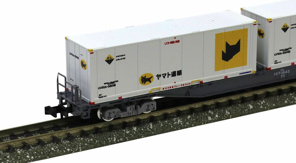 楽天市場】コキ107形（コンテナ付）【TOMIX・2752】「鉄道模型 Nゲージ