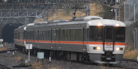 ※新製品 1月発売※373系特急電車基本セット（3両）【TOMIX・97250】「鉄道模型 Nゲージ TOMIX」｜ミッドナイン