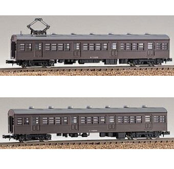 Nゲージ TOMIX キハ40 48形 五能線 セット TOMIX JR キハ40系(ありがとうキハ40・48形・五能線)セット 特別企画品