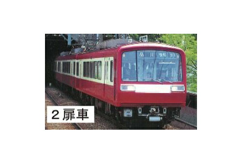 京急新1000形(2次車1033編成SRアンテナ付き) 8両編成セット 楽天市場】京急新1000形(2次車 1033編成 SRアンテナ付き)8両