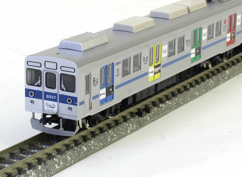 楽天市場 東急5080系 目黒線 6輛編成セット 動力付き グリーンマックス 鉄道模型 Nゲージ Greenmax ミッドナイン