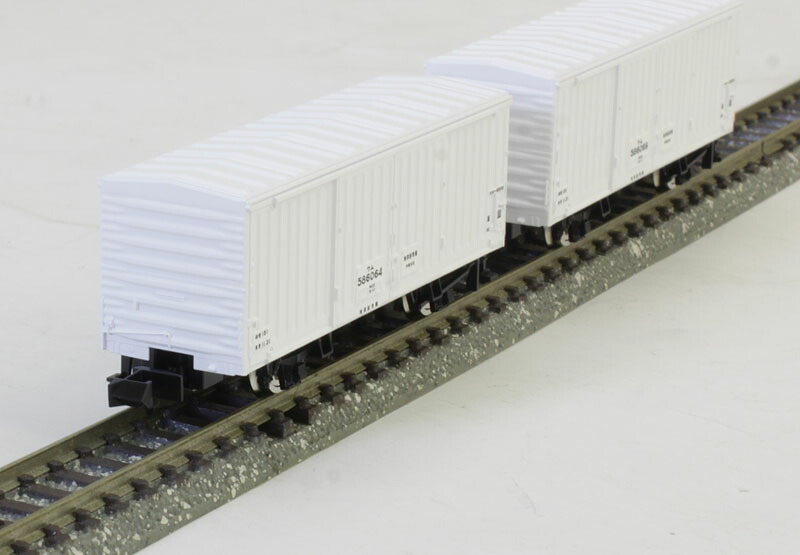 TOMIX Nゲージ DE10 ワム80000形 貨物列車セット 92404 鉄道模型 客車 Amazon | TOMIX Nゲージ DE10 ワム80000形 貨物列車セット 92404