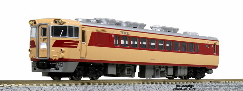 キハ82 900<br>【KATO・1-613】<br>「鉄道模型 HOゲージ カトー」
