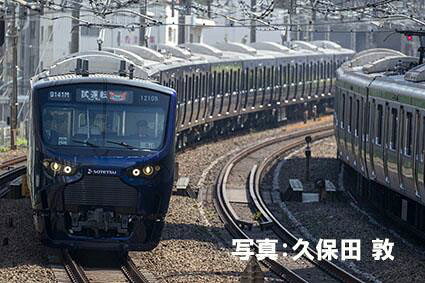 相模鉄道12000系基本セット（4両）【TOMIX・98357】「鉄道模型 Nゲージ トミックス」｜ミッドナイン