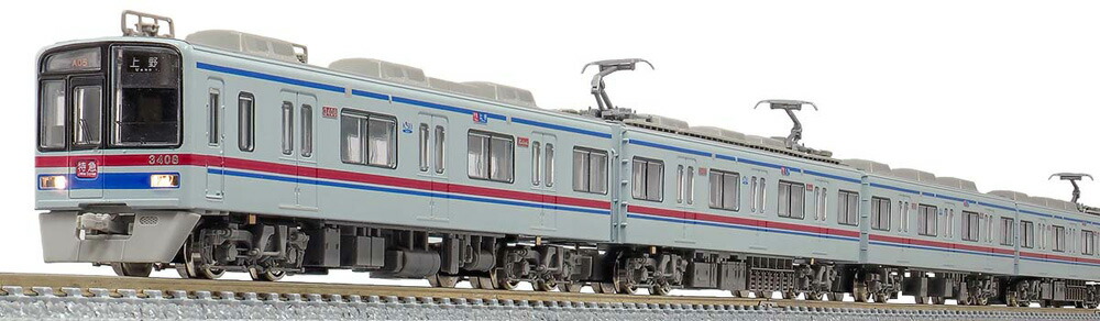 グリーンマックス 京王8000系塗装済みキット　10両組 京王 8000系 (8803編成・登場時・グレースカート) 基本4輛編成