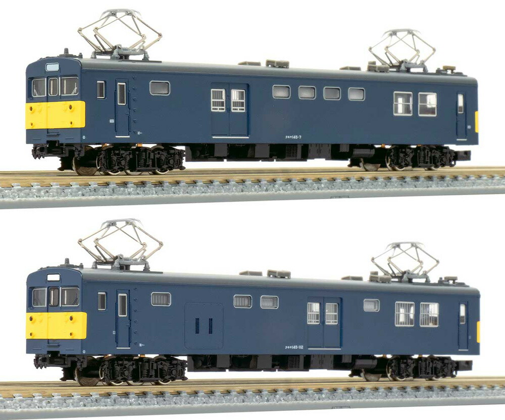 グリーンマックス 1036T クモヤ143形 トータルキット ２両編成セット 楽天市場】JRクモヤ143形 2両編成トータルセット【グリーン