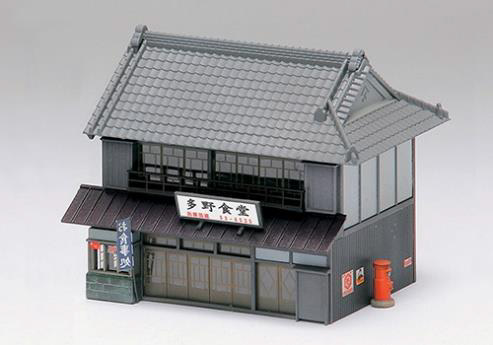 楽天市場】商家 入母屋（2棟入）（未塗装組立キット）【グリーン