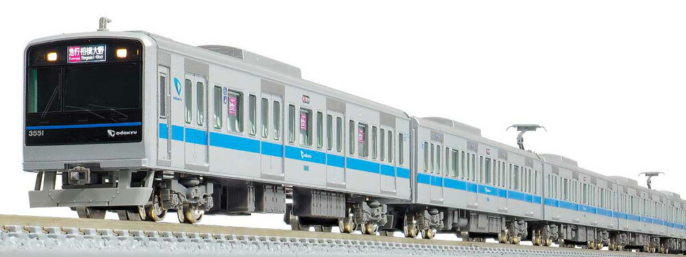 楽天市場】小田急3000形 5次車 ブランドマーク無し 8両編成