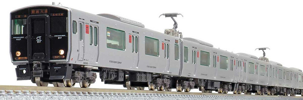 「さようなら781系」号4両セット　マイクロエース ライト点灯動力動作確認済 781系 「さようなら781系」号 (4両セット) (鉄道模型) - ホビー