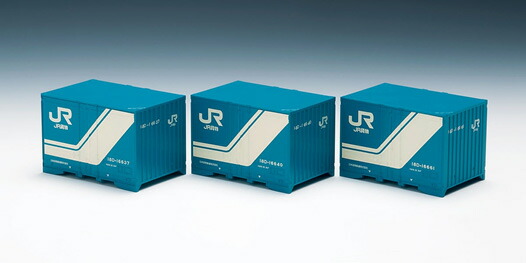 TOMIX HOゲージ HO-3113  JR 19G形コンテナ 9個 TOMIX HOゲージ HO-3113 JR 19G形コンテナ 9個