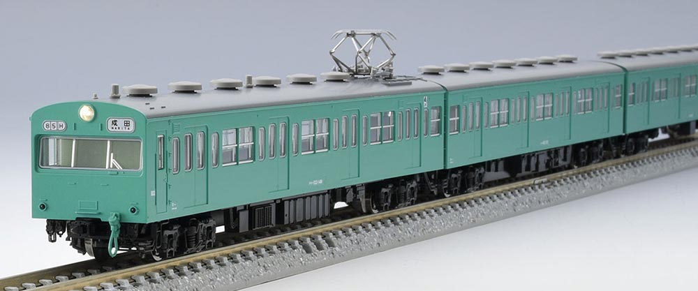 鉄道模型　1/150 国鉄 103系通勤電車 初期型冷改車・エメラルドグリーン 基本3両セット [92479] 国鉄 103系 通勤電車 (初期型冷改車・エメラルドグリーン) (基本
