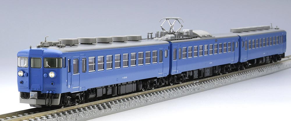 TOMIX 鉄道模型 JR 92311 475系電車 JR九州色 セット N) 92311 JR九州 475系交直流急行形電車 九州色 3両セット