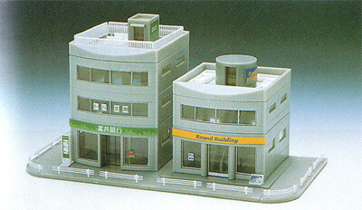 楽天市場】スクエアビルセット（グリーン）【TOMIX・4050】「鉄道模型