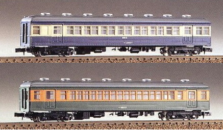 楽天市場】路面電車停留所 （未塗装組立キット）【グリーン