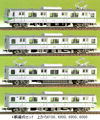楽天市場】西武6000系登場時基本4両編成セット(動力付き) 【グリーン