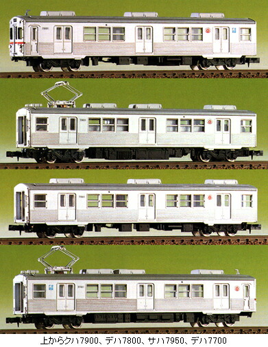 グリーンマックス Nゲージ 東急8500系 増結用中間車5両セット 418B 未塗装車体キット 鉄道模型 電車 814zdnsN09L._AC_SY200_QL15_.jpg