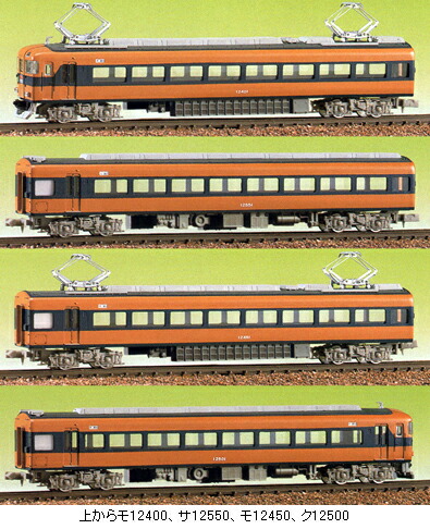 グリーンマックス★ 30371 近鉄 5200系 更新車 4両セット 動力付き 32025＞近鉄5200系（更新車・車番選択式）4両編成セット（動力