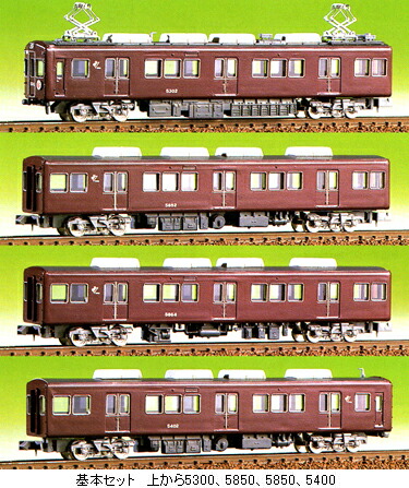 楽天市場】阪急7000/7300系（旧塗装）6輛編成セット（動力付き