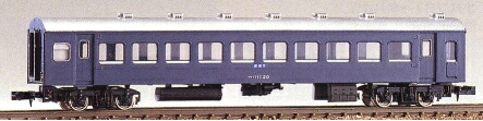楽天市場】ナハフ10(11)(青色)【TOMIX・HO-5004】「鉄道模型 N