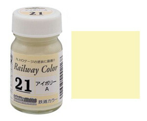 TOMIX E26系 + PZ6277 床下部品 セット【新品,未使用品】 トミックス PZ6277 床下部品(E26系用)（再販）[TOMIX]《発売済