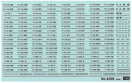 楽天市場 113 115 119 123系車輌マークインレタ 黒文字 グリーンマックス 6309 鉄道模型 Nゲージ オプションパーツ ミッドナイン
