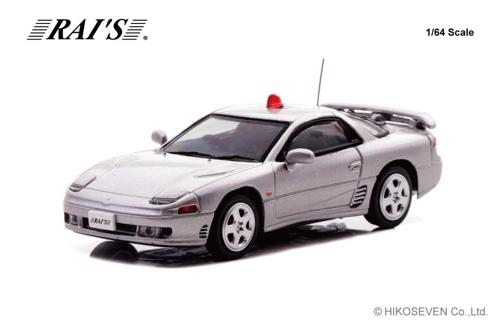 H7640025 RAI'S 1/64 三菱 GTO Twin Turbo （Z16A） 静岡県警察交通機動隊車両 （覆面 銀）画像