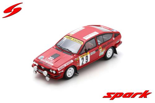 Alfa Romeo GTV6 No.29 15th Rally Monte Carlo 1983 Y. Loubert - T. Fond